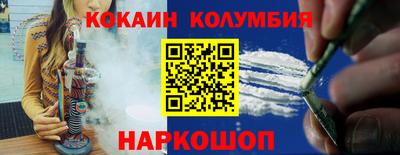 дистиллят марихуана Славгород