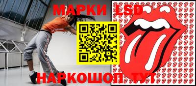 а пвп мука Славянск-на-Кубани