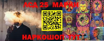 дистиллят марихуана Славгород