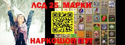 дистиллят марихуана Славгород