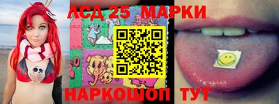 дистиллят марихуана Славгород