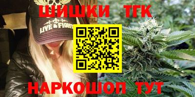 а пвп мука Славянск-на-Кубани
