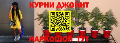 а пвп мука Славянск-на-Кубани