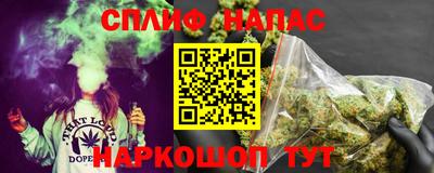 а пвп мука Славянск-на-Кубани