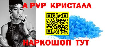 дистиллят марихуана Славгород