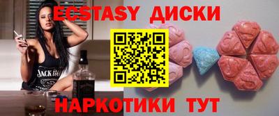 дистиллят марихуана Славгород