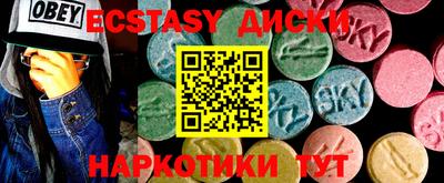 а пвп мука Славянск-на-Кубани