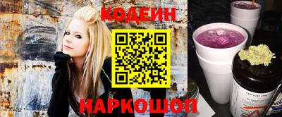 дистиллят марихуана Славгород