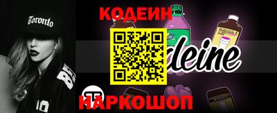 а пвп мука Славянск-на-Кубани