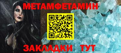 дистиллят марихуана Славгород