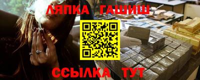 а пвп мука Славянск-на-Кубани