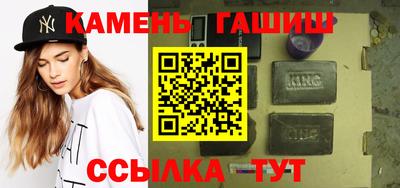 а пвп мука Славянск-на-Кубани