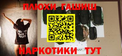 а пвп мука Славянск-на-Кубани