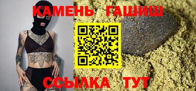 а пвп мука Славянск-на-Кубани